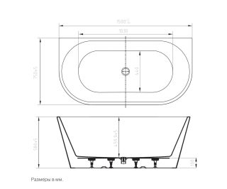 Акриловая ванна ArtMax AM-MODICA-1500-750 150x75 см